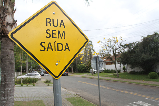 Leia mais sobre o artigo PROJETO DE LEI PROPÕE A AUTORIZAÇÃO PARA A GESTÃO DO<br>ACESSO DE PESSOAS POR PARTE DOS MORADORES EM RUAS SEM<br>SAÍDAS DE MACEIÓ